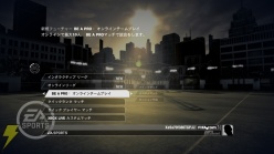 『FIFA 08 ワールドクラスサッカー』