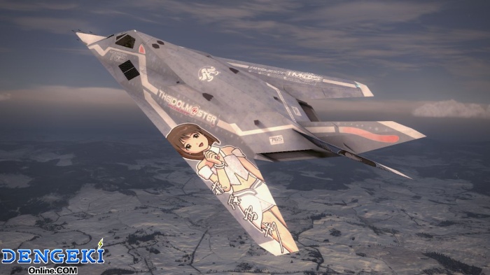 『エースコンバット6 解放への戦火』