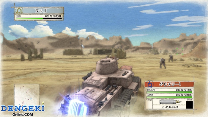 『戦場のヴァルキュリア』