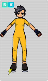 『』