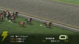 『ウイニングポスト7 マキシマム2008』