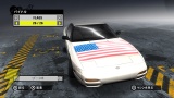 『NFS SP』