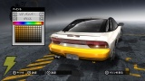 『NFS SP』