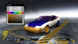 『NFS SP』