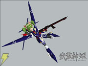 「武装神姫」