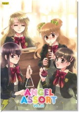 『工画堂スタジオ』