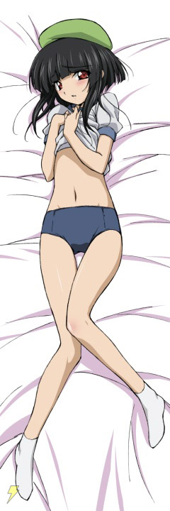 『』