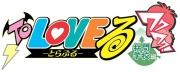 �wTo LOVE��x
