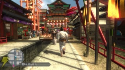『龍が如く 見参!』