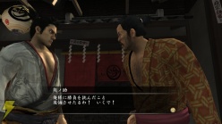 『龍が如く 見参!』