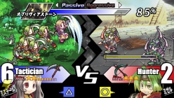 『ユグドラ・ユニオン』