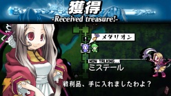 『ユグドラ・ユニオン』