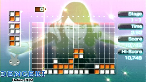 『ルミネスII』