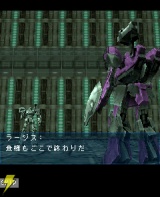 『』