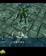 『』