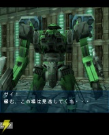 『』