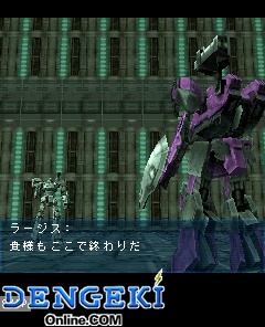 『』