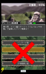 『』