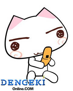 『こねこトロのお話しアプリ』