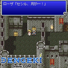 『』