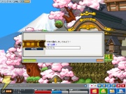 『メイプルストーリー』