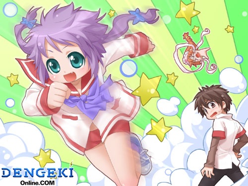 『』