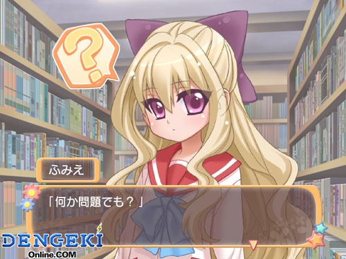 『』