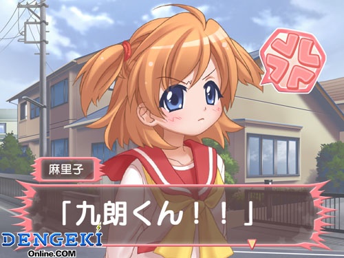 『』