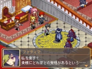 『ルミナスアーク2 ウィル』