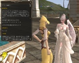 『』