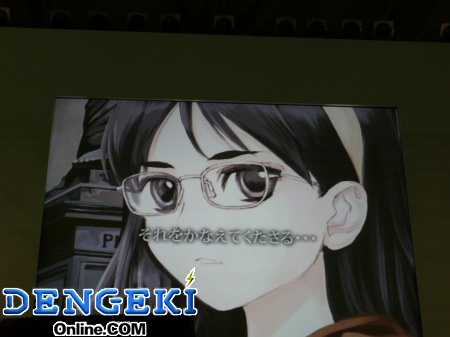 『』