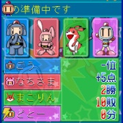 『』