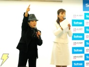 『アルカノイドDS』