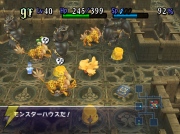 『時忘れの迷宮』