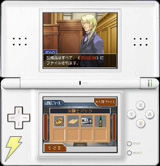 逆転裁判4