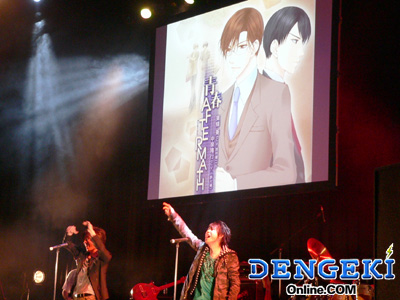祥慶フェスティバル2007☆