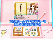 くるくる◇プリンセス ~フィギュアできらきら☆氷のエンジェル~