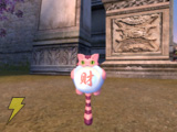 パーフェクトワールド