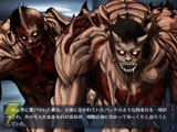 �Z�c�̉�
