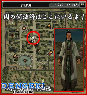 �V���I�����C��