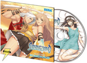 シャイニング・ウィンド