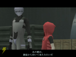 女神転生IMAGINE