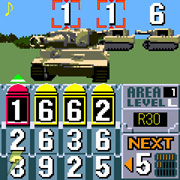 パンツァーアサルト