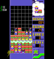 コズモギャングザパズル