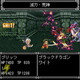 テイルズ オブ ヴァールハイト
