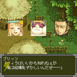 テイルズ オブ ヴァールハイト