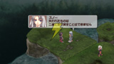 アブソリュート ブレイジング インフィニティ
