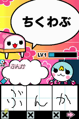 �݂�����u���b�h
