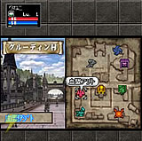 リネージュモバイルi