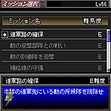 リネージュモバイルi